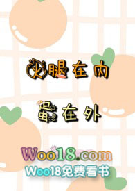 卖火腿的进去了送鸡蛋的还在敲门